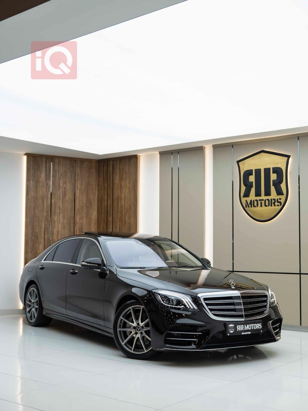 مرسيدس بنز S-Class